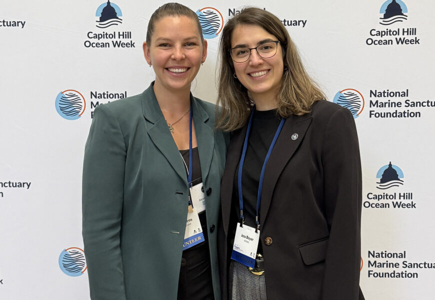 Alexis Burns (left) and Jessica Boyer (right), posing together at the Capitol Hill Ocean Week